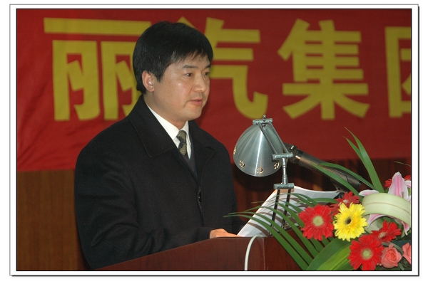 黨委副書記、監(jiān)事會(huì)主席薛和有作《股份有限公司候選人推薦情況的說明》
