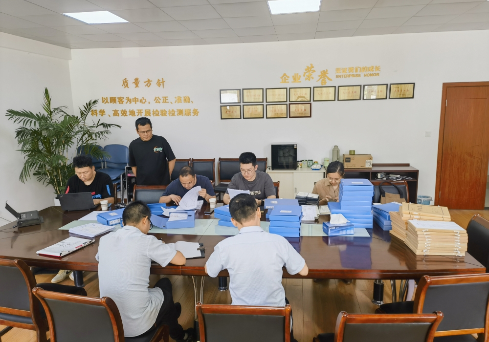 微信圖片_20230628171338.jpg 微信圖片_20230628171338.jpg